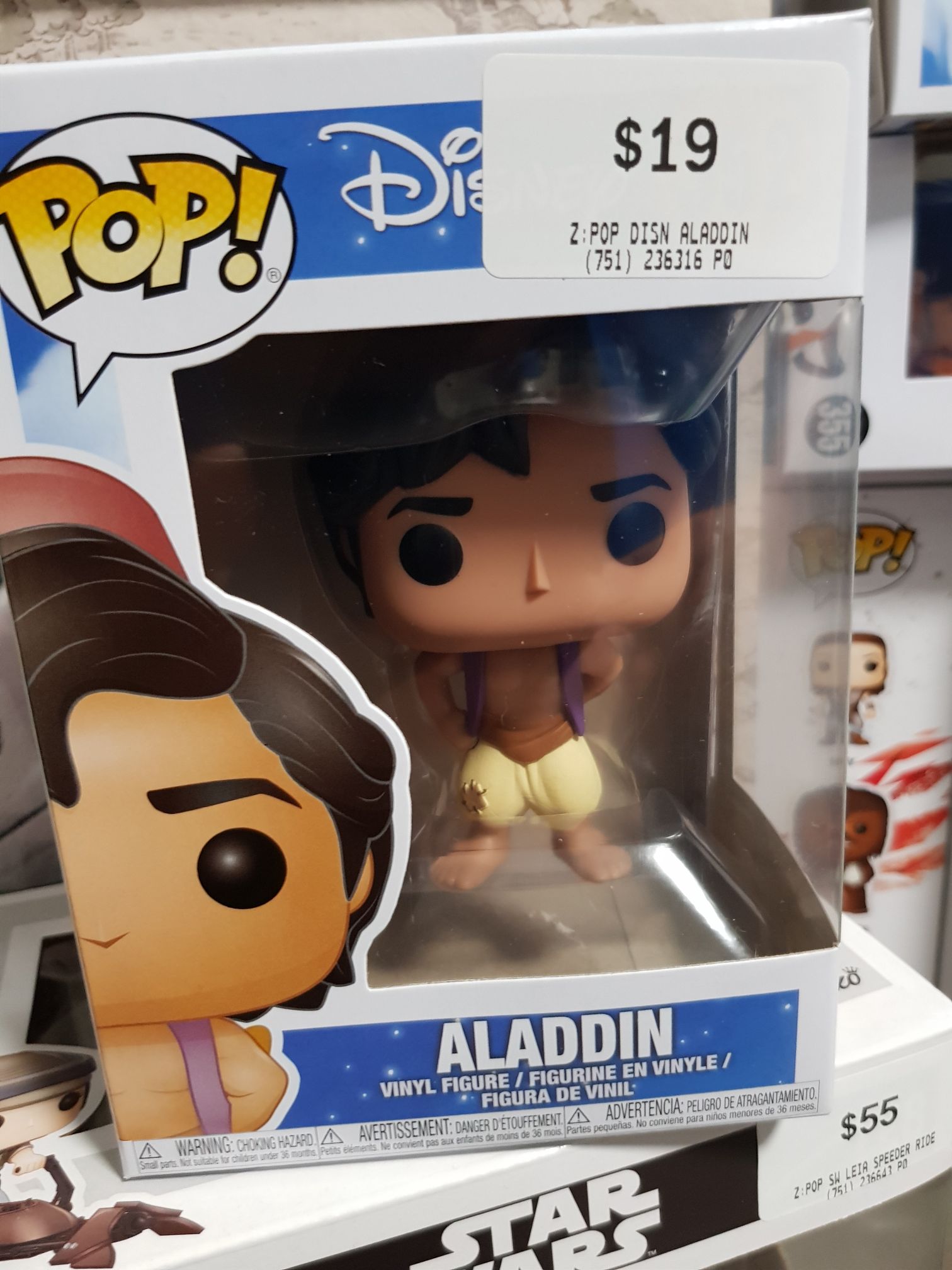 Crash Bandicoot: Crash Bandicoot