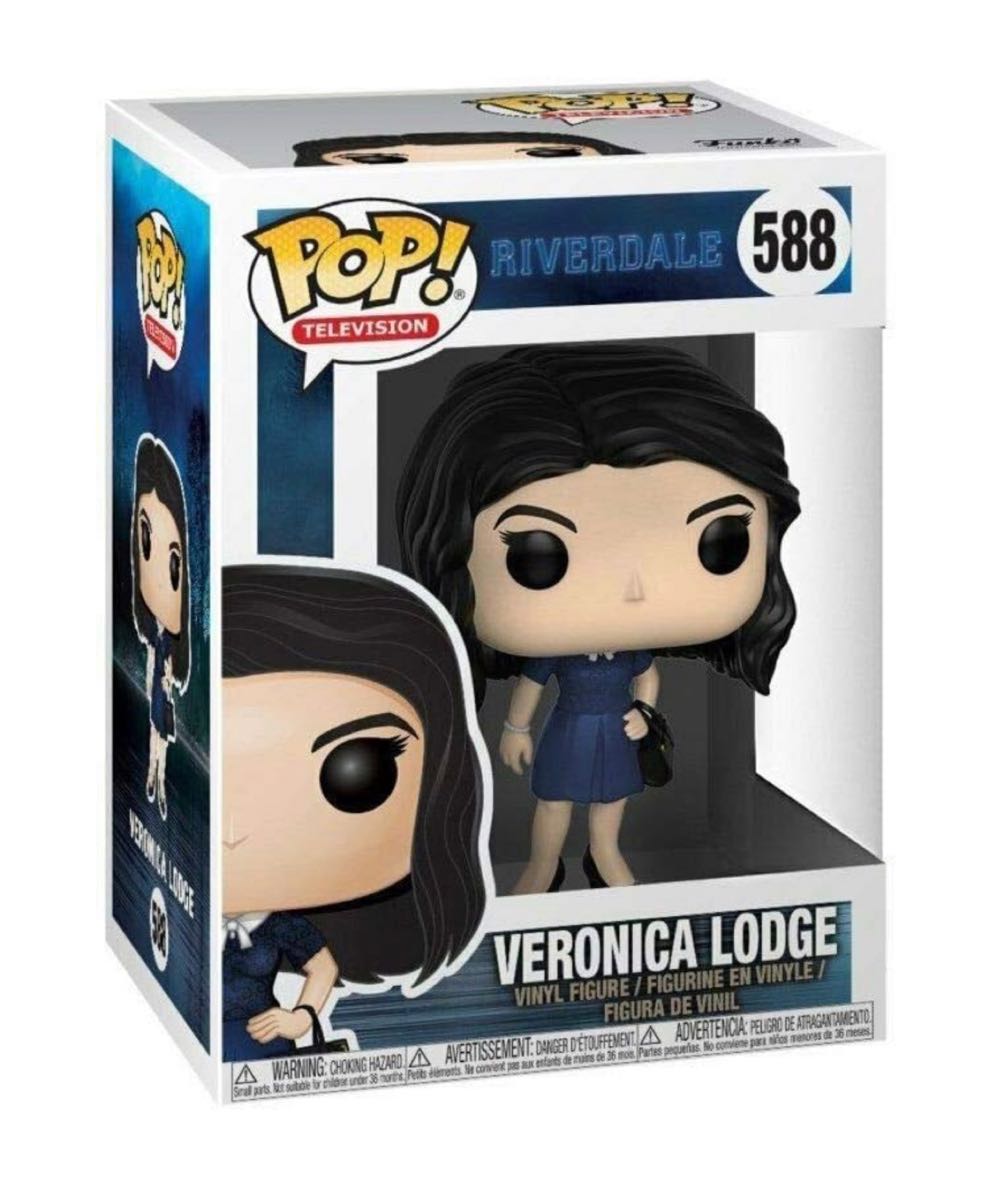 Riverdale: Veronica Lodge - Riverdale vinyl figure collectible [Barcode 889698259118] - Main Image 3