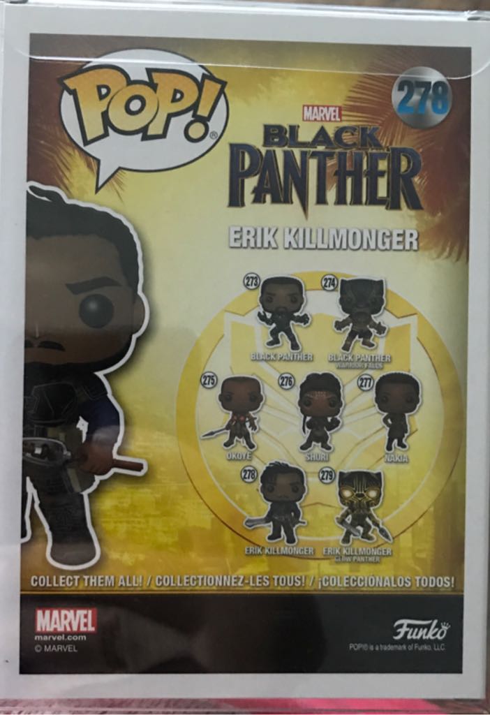 Erik Kilmonger  vinyl figure collectible - Main Image 2
