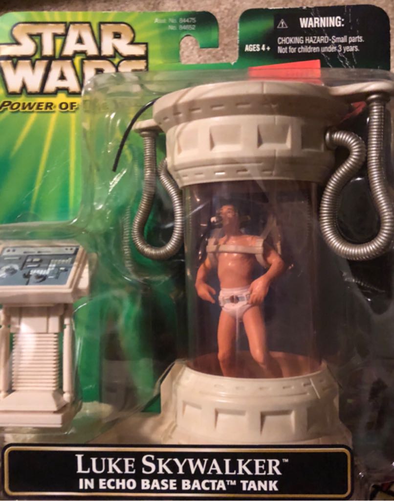 Monty Python - The Black Knight 8" Bobble Head Figure