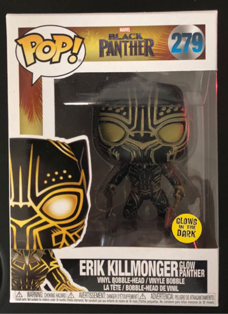 Erik Killmonger (Glow Panther) - Marvel Universe vinyl figure collectible [Barcode 889698233514] - Main Image 2