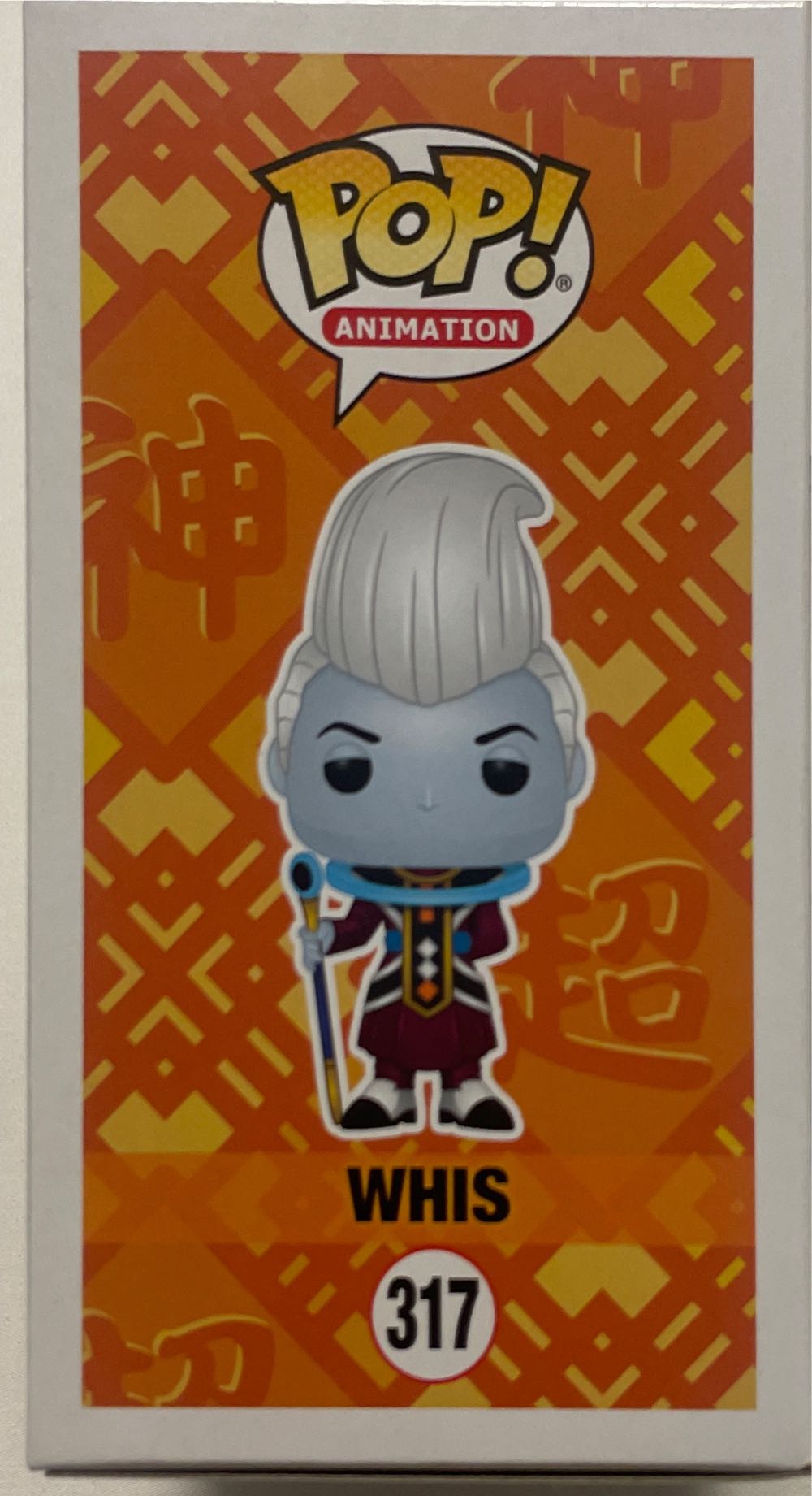 Whis - Dragon Ball Z vinyl figure collectible [Barcode 889698249805] - Main Image 4