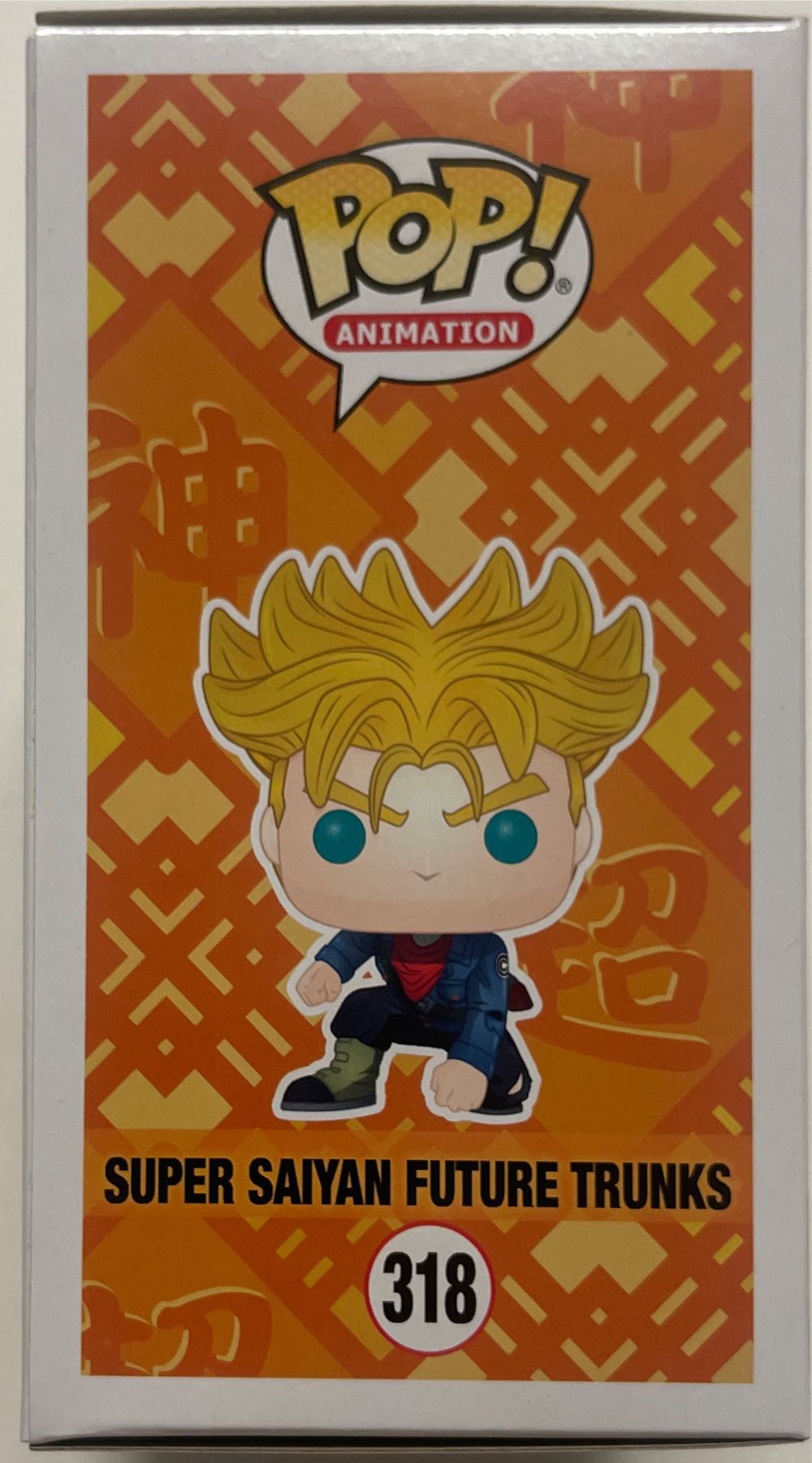 Super Saiyan Future Trunks - Dragon Ball Z vinyl figure collectible [Barcode 889698248143] - Main Image 4