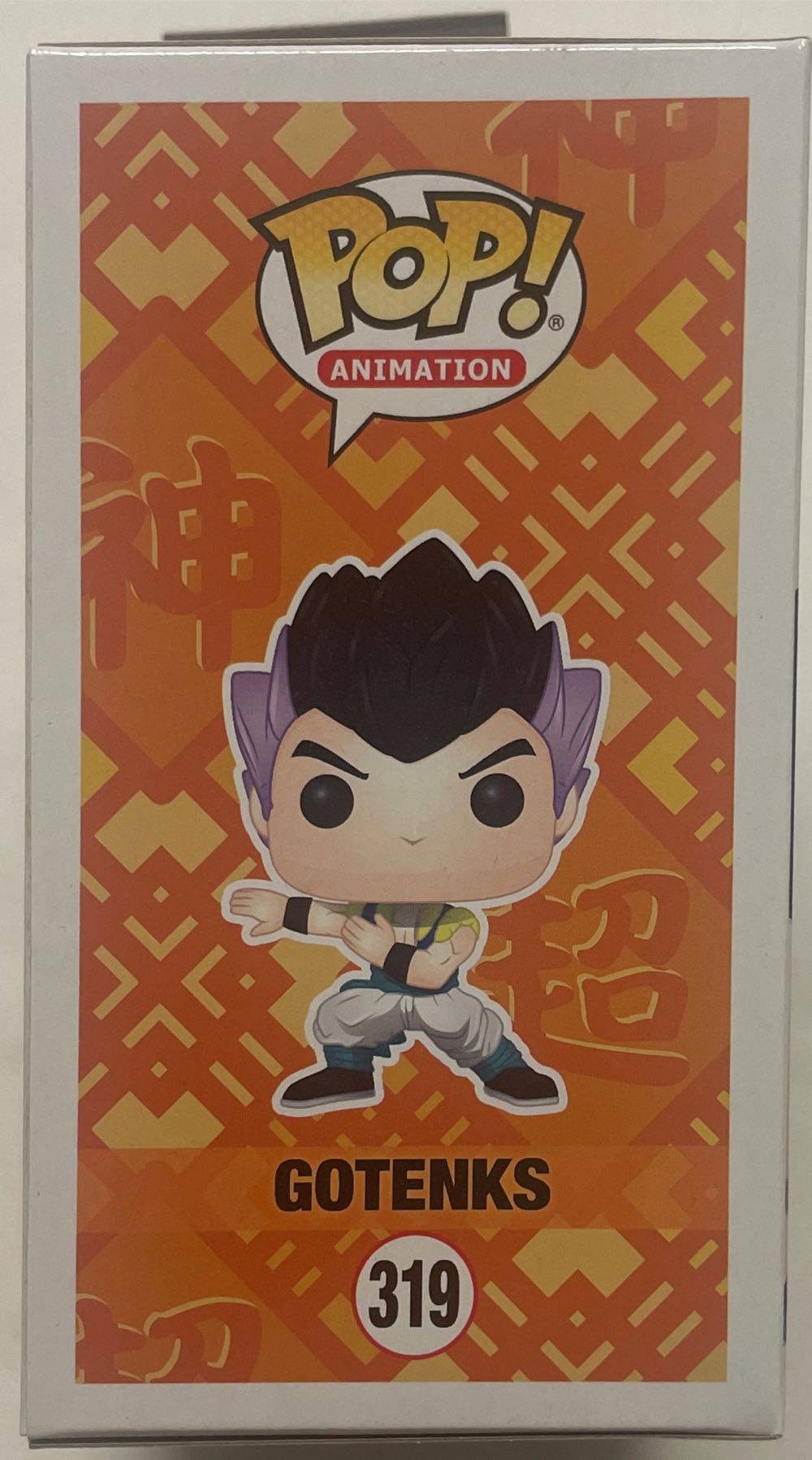Gotenks - PX Previews - Dragon Ball Z vinyl figure collectible [Barcode 889698247511] - Main Image 4