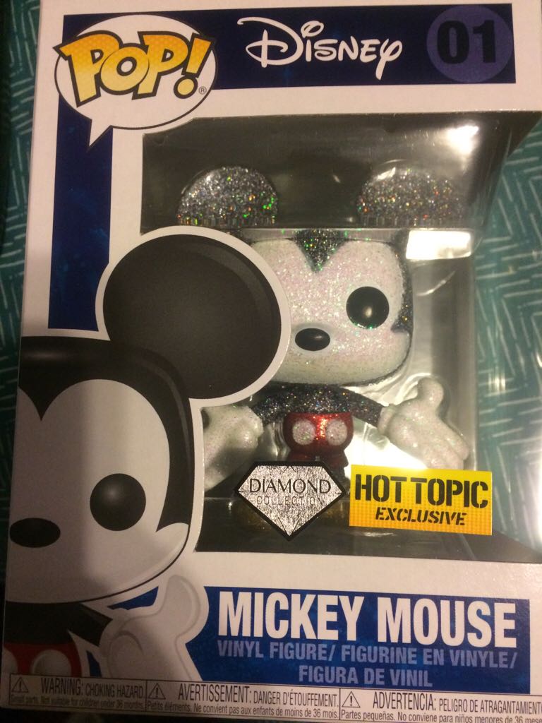 AA CHASE: Kingdom Hearts: Organization Mickey 13