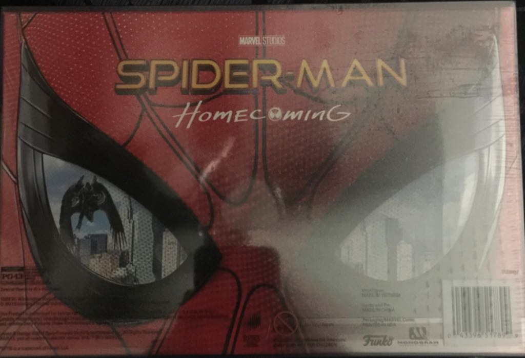 Spiderman Homecoming Gift Box  vinyl figure collectible - Main Image 2