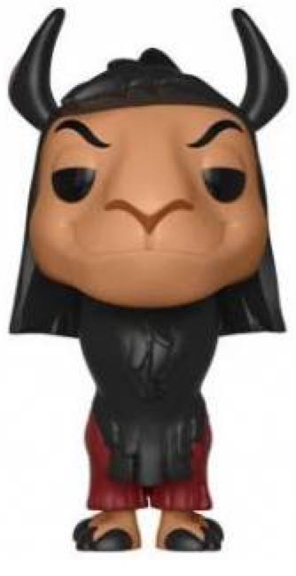 Emperor’s New Groove: Kuzco (Llama) #361  vinyl figure collectible - Main Image 2