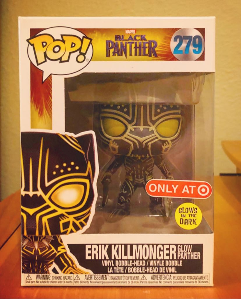 Black Panther: Erik Killmonger (Glow Panther)  vinyl figure collectible - Main Image 2