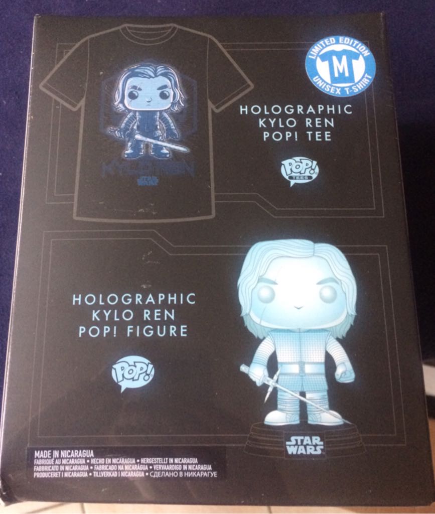 Holographic Kylo Ren  vinyl figure collectible [Barcode 889698304757] - Main Image 2