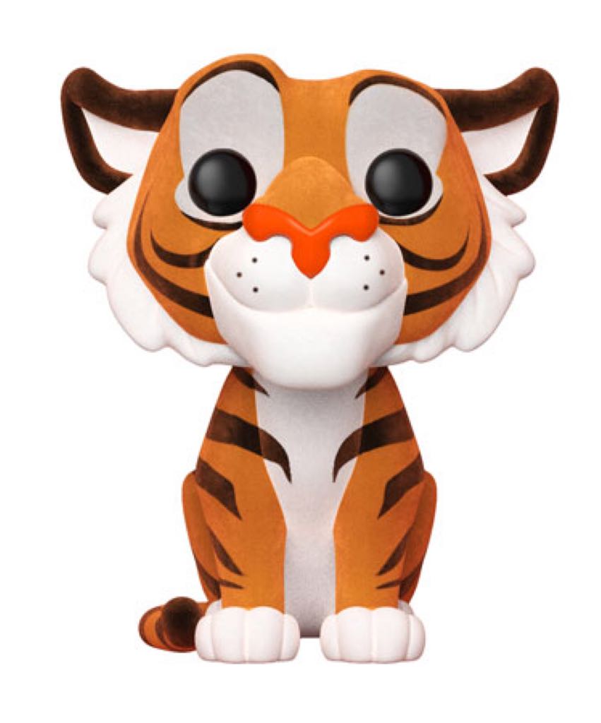 Rajah(flocked) - Aladdin vinyl figure collectible - Main Image 2