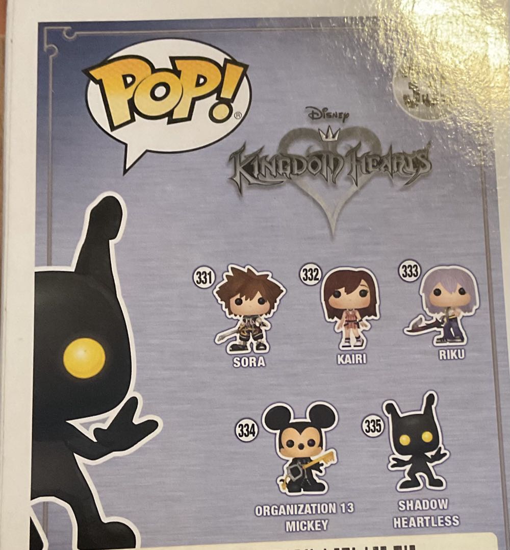 Shadow Heartless - Kingdom Hearts vinyl figure collectible - Main Image 3
