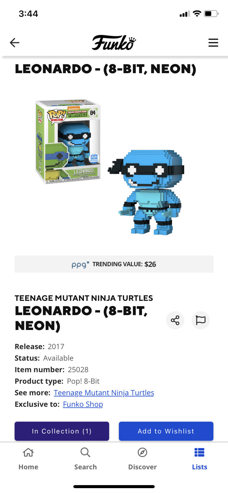 Leonardo - Teenage Mutant Ninja Turtles vinyl figure collectible - Main Image 2