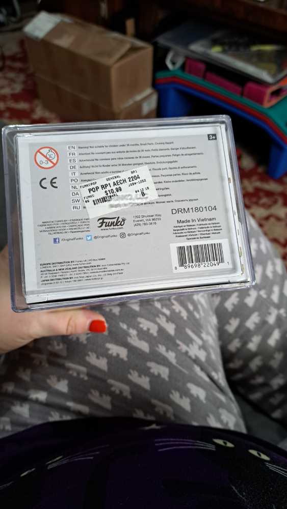 Aech  - Warner Bros. vinyl figure collectible [Barcode 889698220491] - Main Image 4