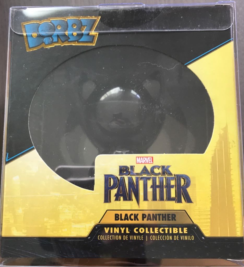 Black Panther  vinyl figure collectible [Barcode 889698240864] - Main Image 2