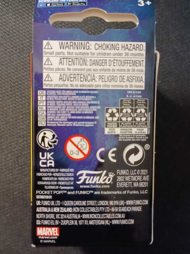 Pocket POP! Keychain: MARVEL: Black Panther - Marvel Universe vinyl figure collectible [Barcode 889698240826] - Main Image 3