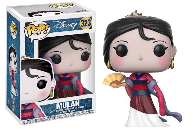 Mulan - Mulan vinyl figure collectible - Main Image 2