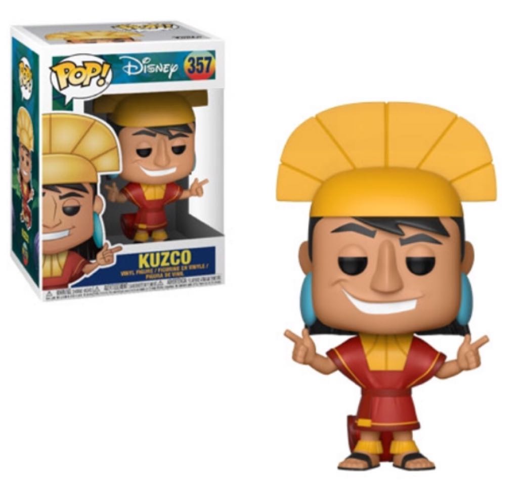 Emperor’s New Groove: Kuzco #357  vinyl figure collectible - Main Image 2