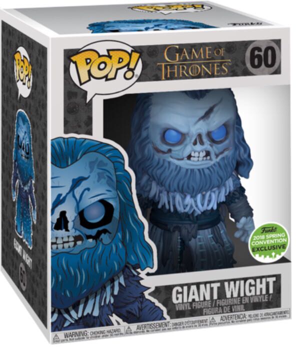 60 Giant Wight  vinyl figure collectible - Main Image 2