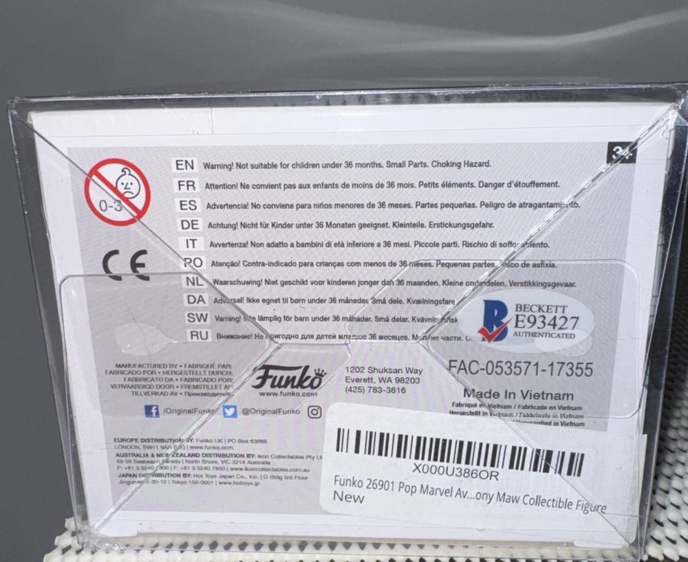 Ebony Maw - Marvel Universe vinyl figure collectible - Main Image 3