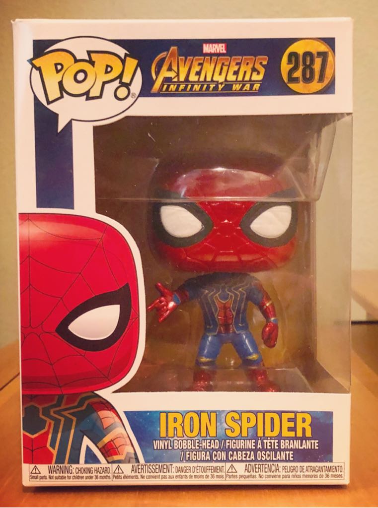 Avengers Infinity War: Iron Spider  vinyl figure collectible - Main Image 2