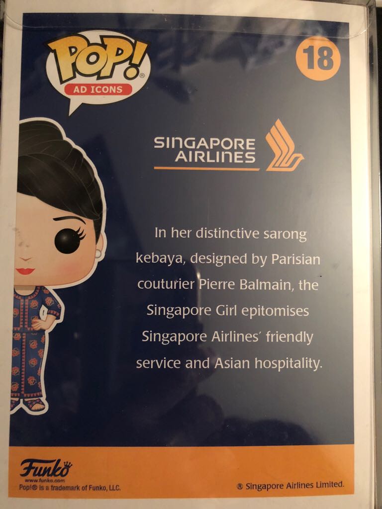 Singapore Girl  vinyl figure collectible [Barcode 889698248167] - Main Image 2