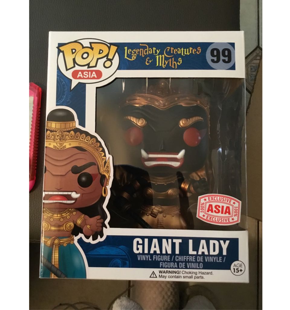 Giant Lady (Black & Gold) - Legendary Creatures and Myths vinyl figure collectible [Barcode 846626019480] - Main Image 2