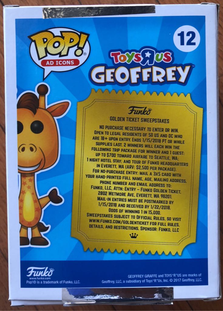 Geoffrey Toys R Us Exclusive  vinyl figure collectible - Main Image 2