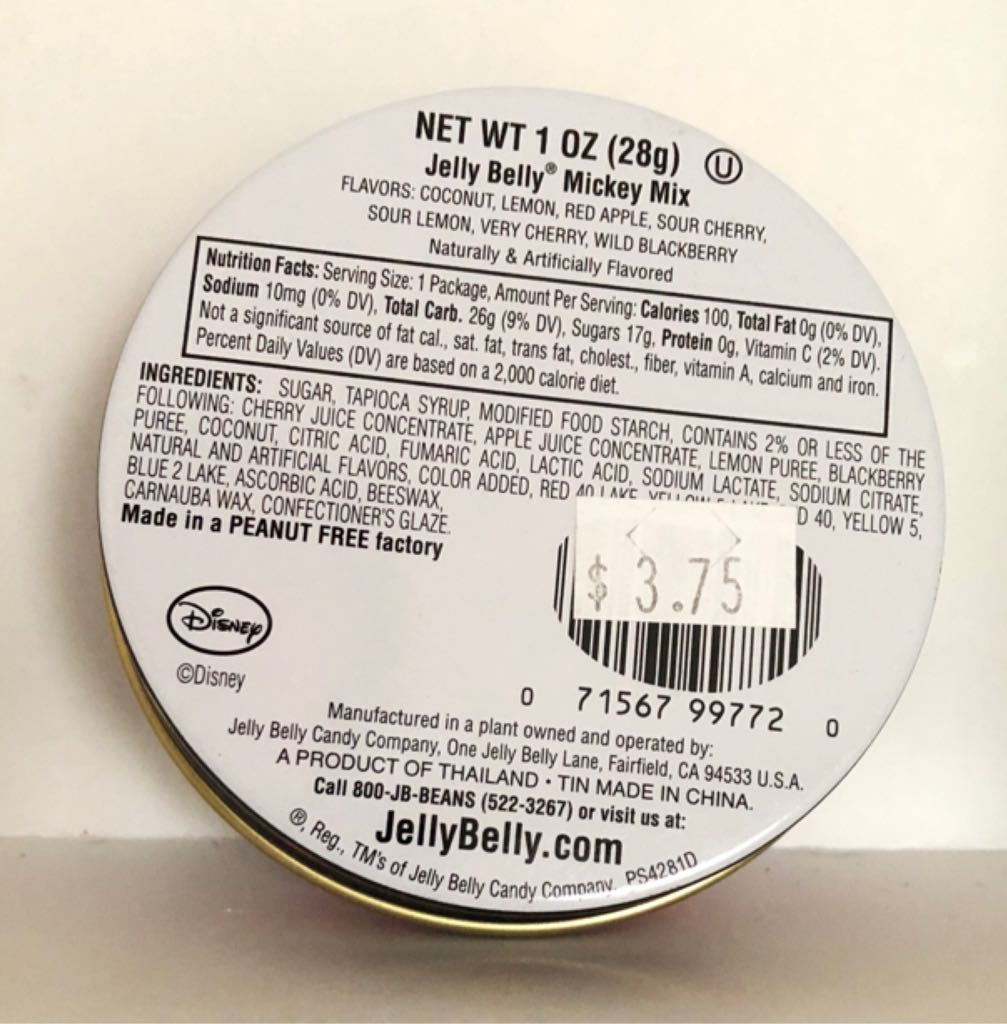 Mickey - Disney vinyl figure collectible - Main Image 2