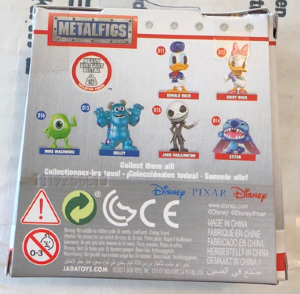 Daisy Duck  vinyl figure collectible - Main Image 2