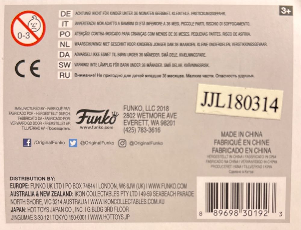 Smallville:  627 Clark Kent - Smallville vinyl figure collectible [Barcode 889698301923] - Main Image 4