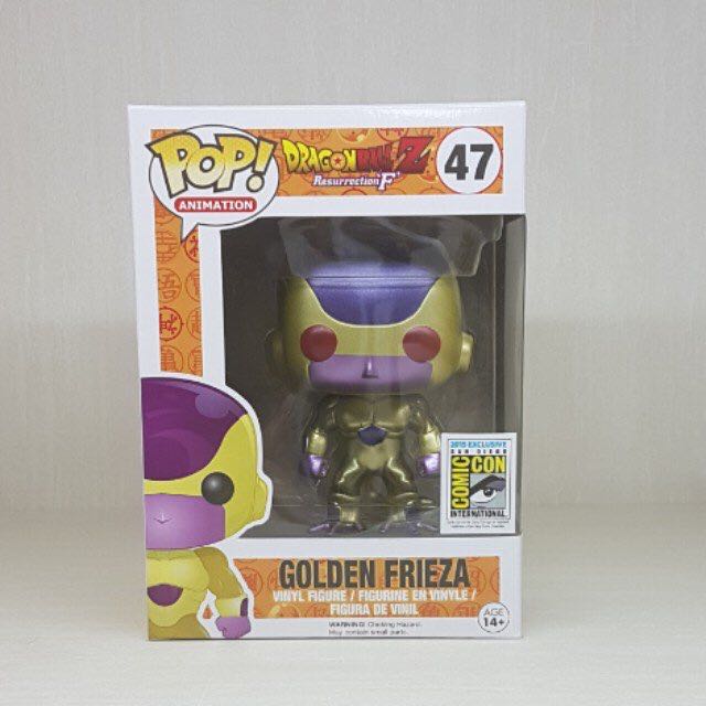 Golden Frieza  vinyl figure collectible - Main Image 2