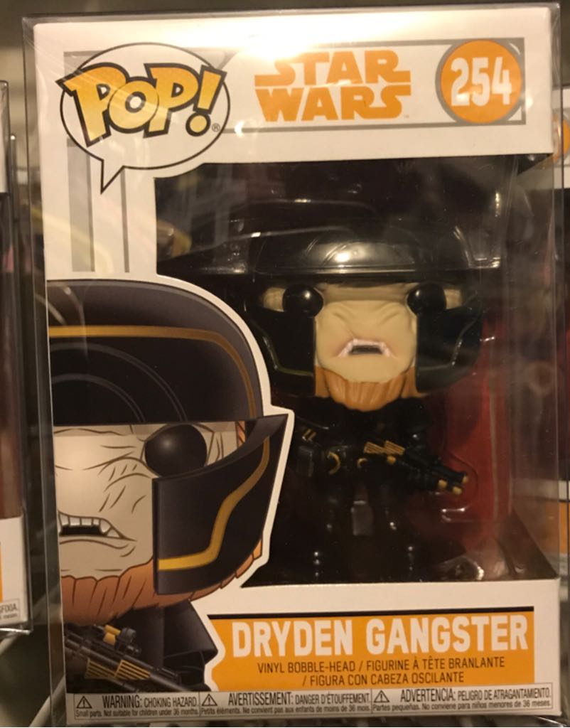 Ad Icon Boo Berry $39