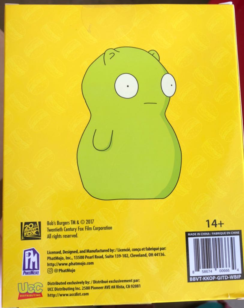 Kuchi Kopi (glows in the dark) - Bob’s Burgers vinyl figure collectible [Barcode 858674006664] - Main Image 2