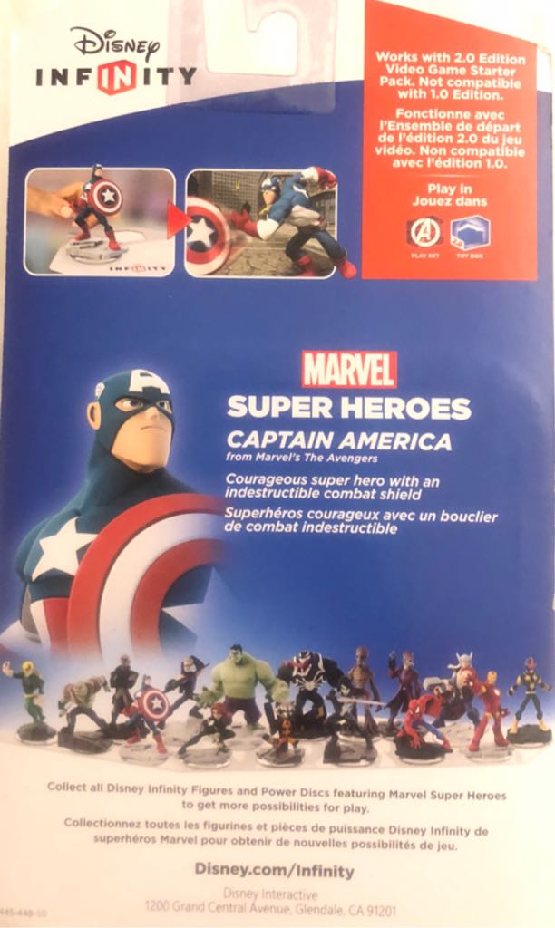 Captain America  - Marvel Universe vinyl figure collectible - Main Image 2