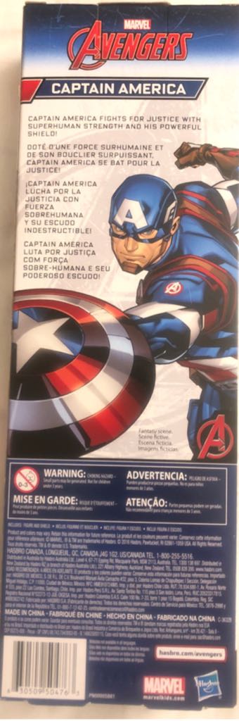 Captain America  - Captain America vinyl figure collectible [Barcode 630509504763] - Main Image 2