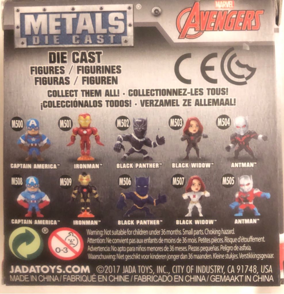 Captain America Metal - Captain America vinyl figure collectible - Main Image 2