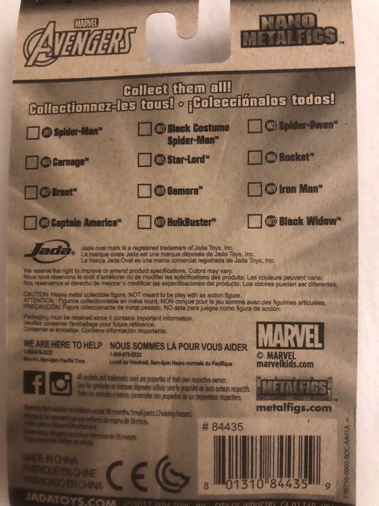 Captain America Nano Matalfigs - Captain America vinyl figure collectible - Main Image 2