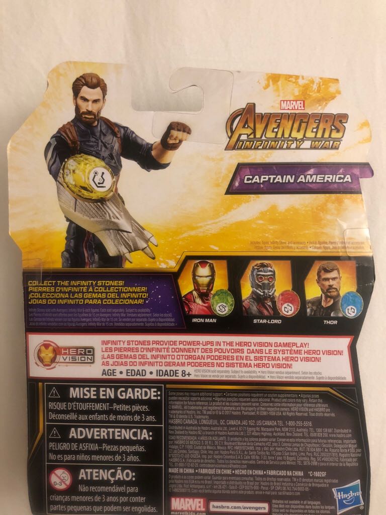 Captain America Avangers Infinity War - Captain America vinyl figure collectible - Main Image 2