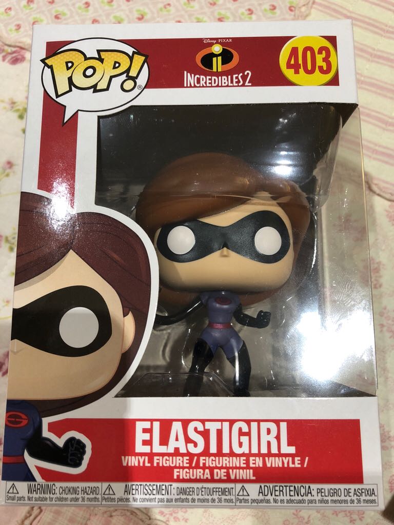 Black Panther (2018 Movie) (Masked) (Chase)