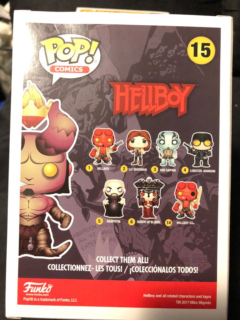 Anung Un Rama  vinyl figure collectible [Barcode 889698294683] - Main Image 2