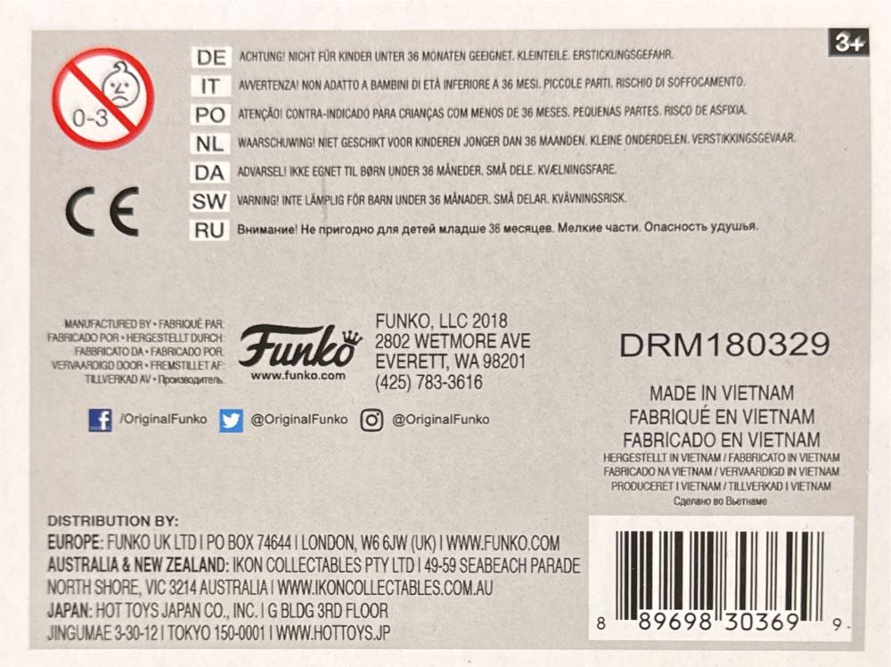 DC:  235 Krypto The Superdog - DC Universe vinyl figure collectible [Barcode 889698303699] - Main Image 4