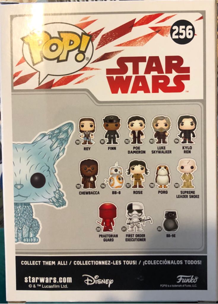 Vulptux Crystal Fox - Star Wars vinyl figure collectible [Barcode 889698299640] - Main Image 2