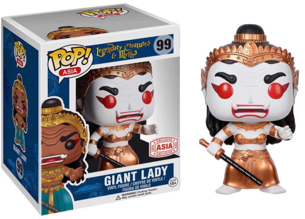 Eleven (Snowball Dance)