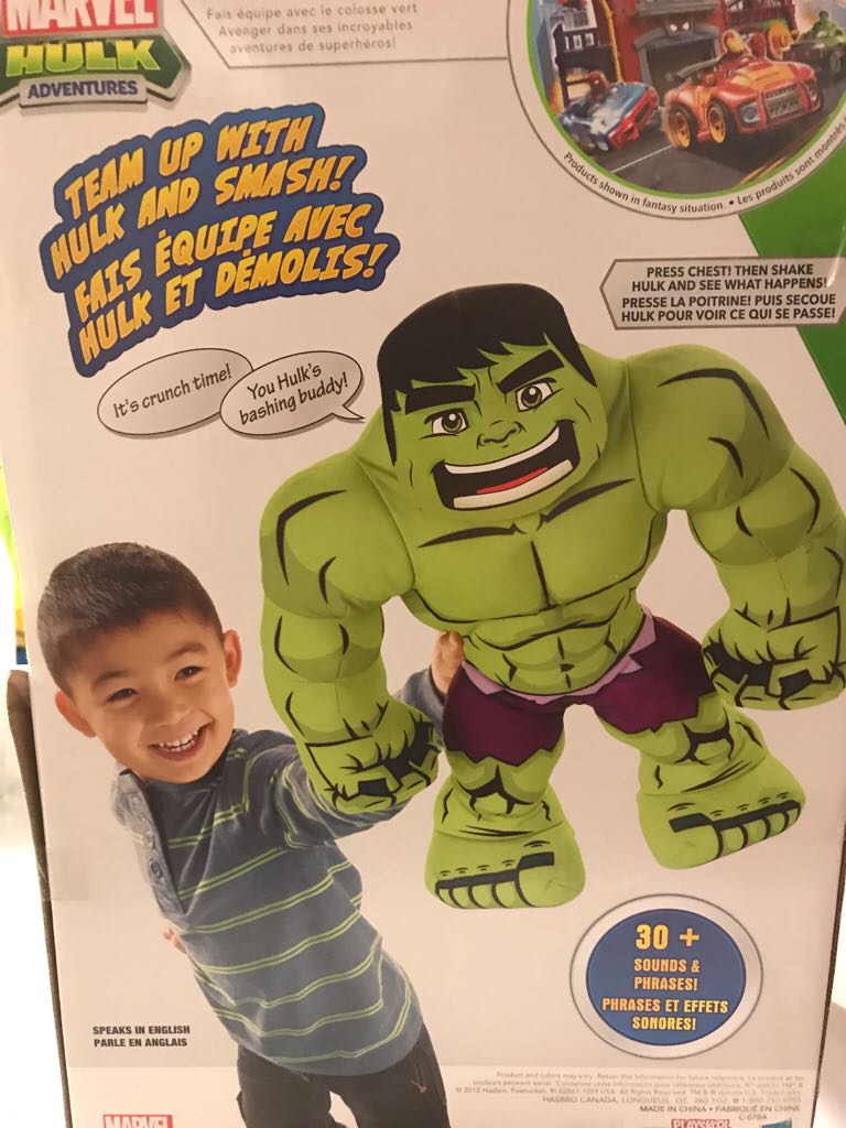 Plyskool Heroes - Electronic Talking Hulk  vinyl figure collectible [Barcode 653569858232] - Main Image 2