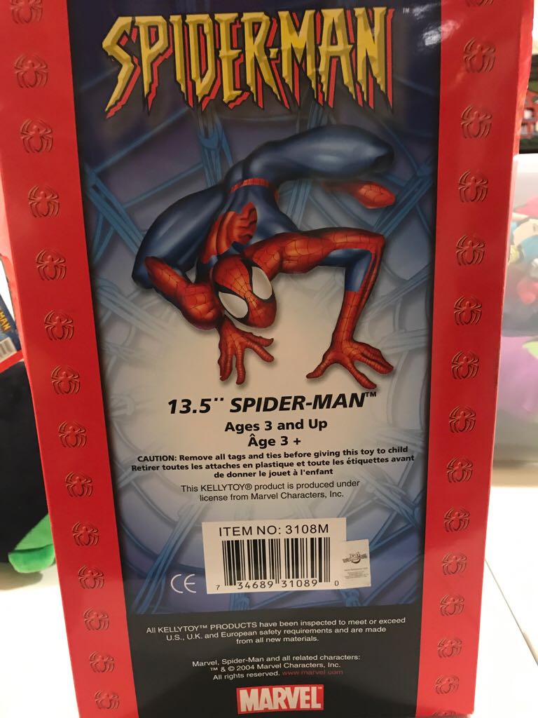 Kellytoy Spiderman 14”  vinyl figure collectible [Barcode 734689310890] - Main Image 2
