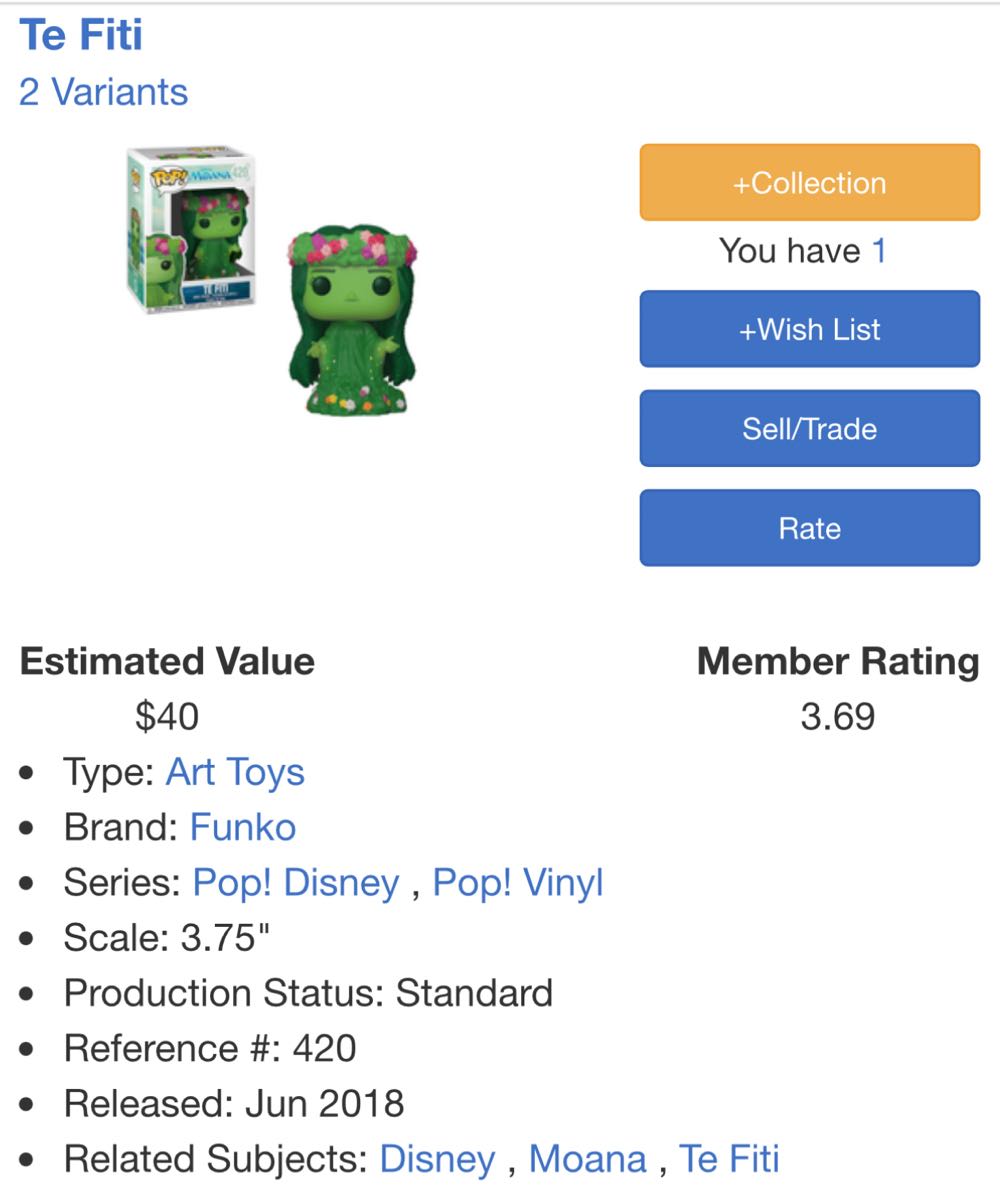 Te Fiti - Moana vinyl figure collectible [Barcode 889698293891] - Main Image 4