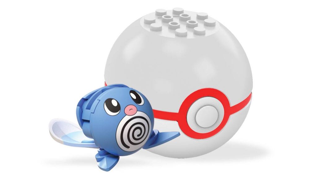 Poliwag  vinyl figure collectible - Main Image 2