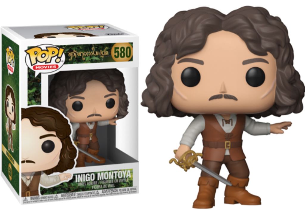 Inigo Montoya  vinyl figure collectible - Main Image 2