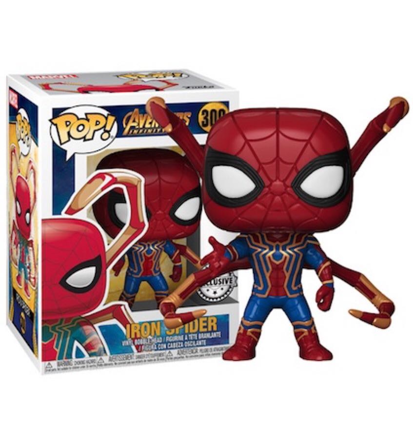 Avengers 3: Infinity Wars: Iron Spider  vinyl figure collectible - Main Image 2