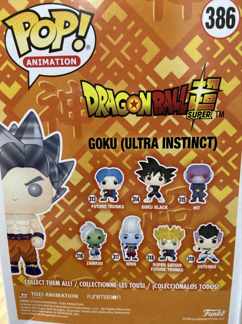 Goku (Ultra Instinct) - Dragon Ball Z vinyl figure collectible [Barcode 889698316330] - Main Image 2
